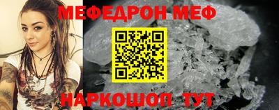 индика Заводоуковск