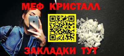 индика Заводоуковск