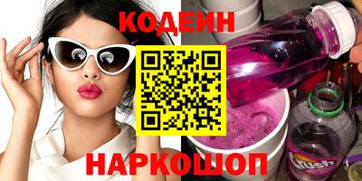 мефедрон мука Жуковский