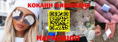 индика Заводоуковск