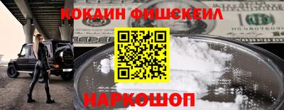 стафф Заволжье