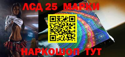 мефедрон мука Жуковский