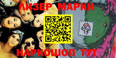 индика Заводоуковск