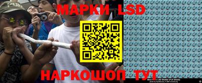 мефедрон мука Жуковский
