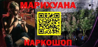 мефедрон мука Жуковский