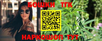 мефедрон мука Жуковский