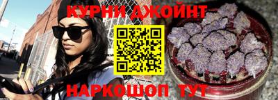 мефедрон мука Жуковский