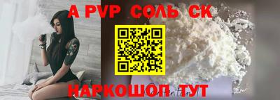 мефедрон мука Жуковский