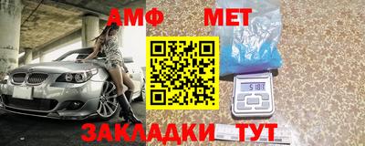индика Заводоуковск