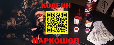 мефедрон мука Жуковский